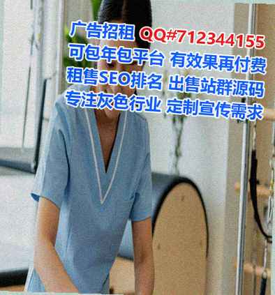 甘孜卵源旅游事务所
